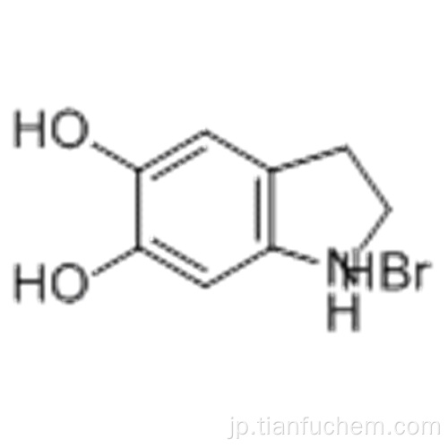 5,6-ジヒドロキシインドリンHBR CAS 29539-03-5